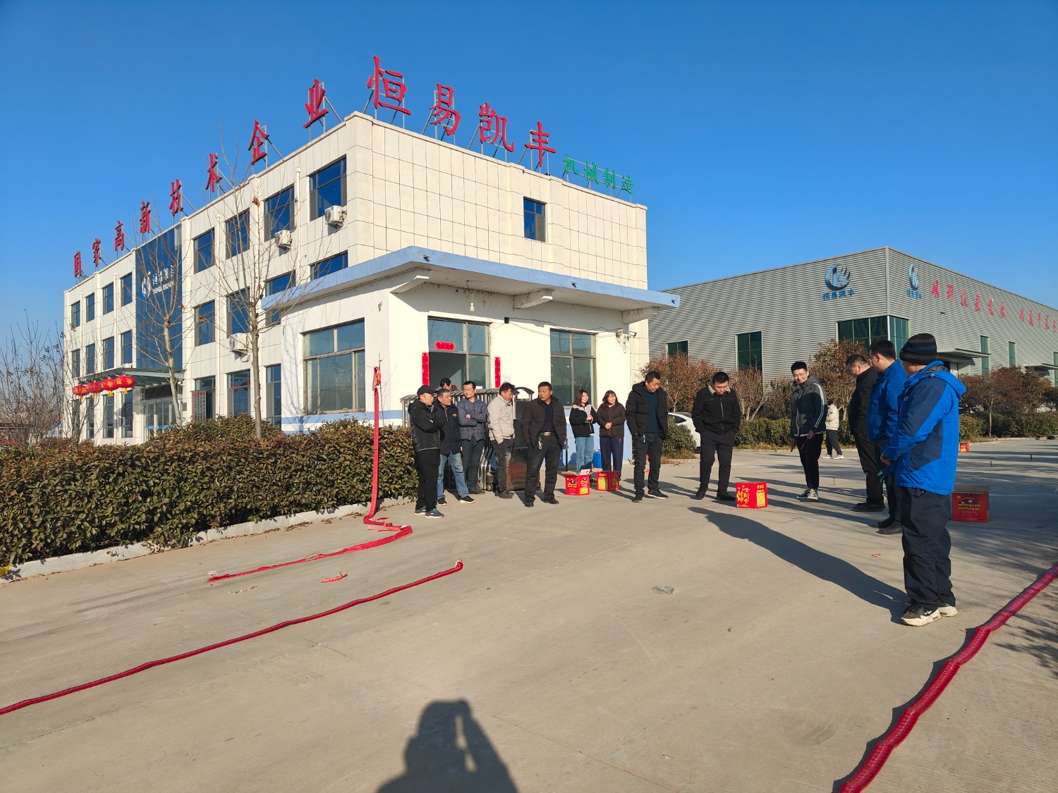 活性炭設備廠家