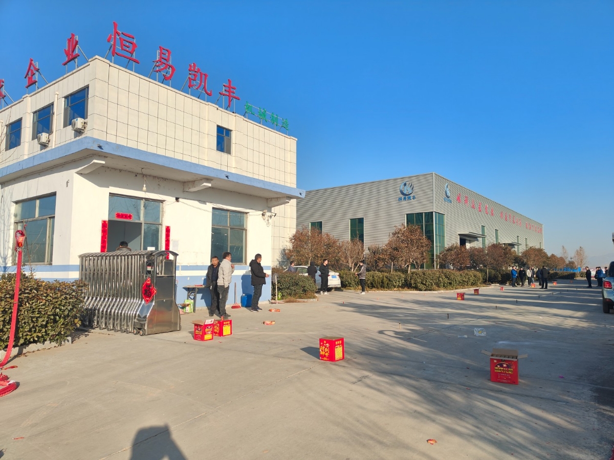 開工大吉,各類活性炭設備可按時交貨